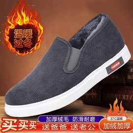 冬季加绒老北布鞋男鞋休闲棉鞋懒人鞋