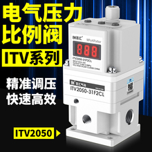 �مR늚�����y�≺��ӱ����{���yITV1050/2050/3050-312L 012N