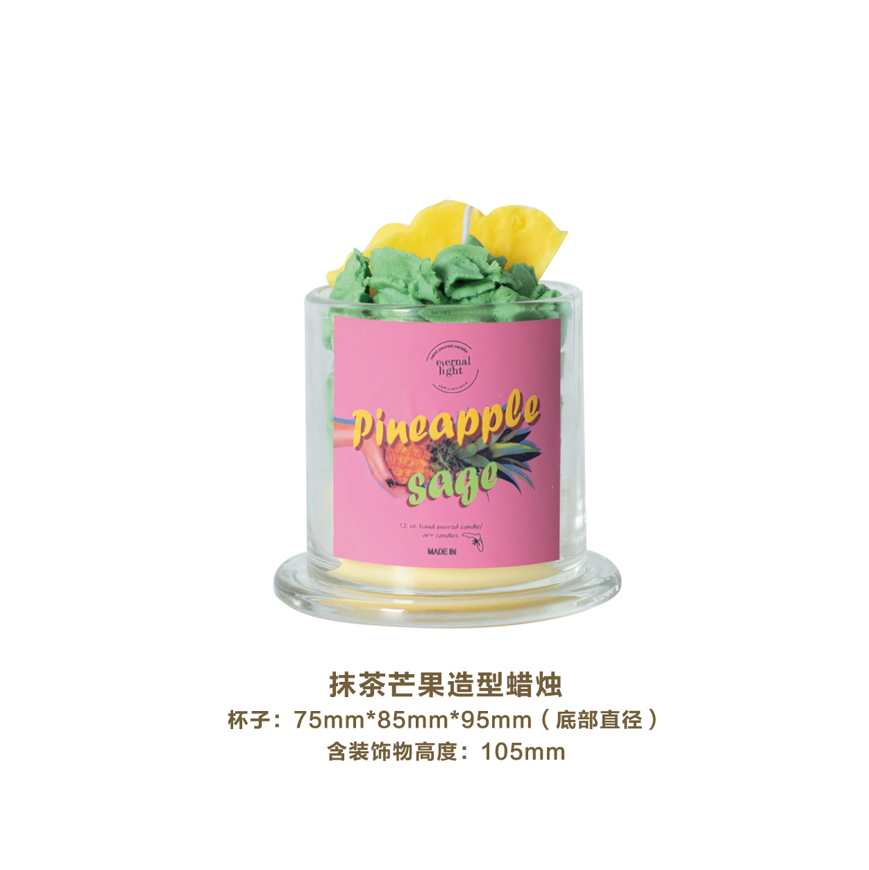 Hecho a mano helado fruta galletas postre aromaterapia vela regalo de los niños decoración del hogar