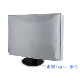 家用防尘罩;收纳袋收纳包;保健护具