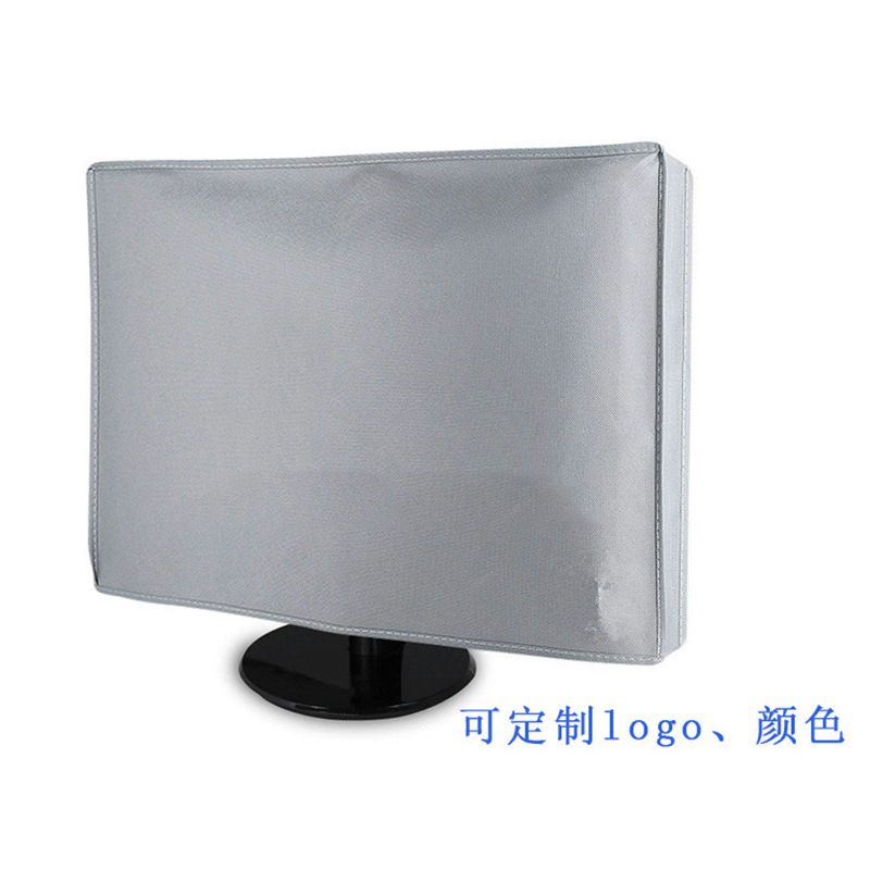 Outdoor Computer Dust Cover, Home Desktop Computer Dust Cover, Outdoor Karaoke Machine Dust Cover, Rain Cover