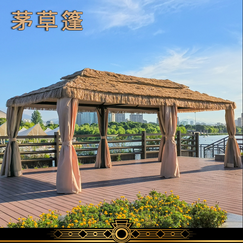 Outdoor Pavilion Courtyard Farmhouse Thatched Pavilion House Straw Shed Scenic Spot Farm Outdoor Pavilion Simulated Fur Pavilion