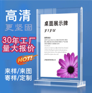 ���l�������˽ǳ���̨�� a4����̨��չʾ��T�����ƏV��̨�ƃr����