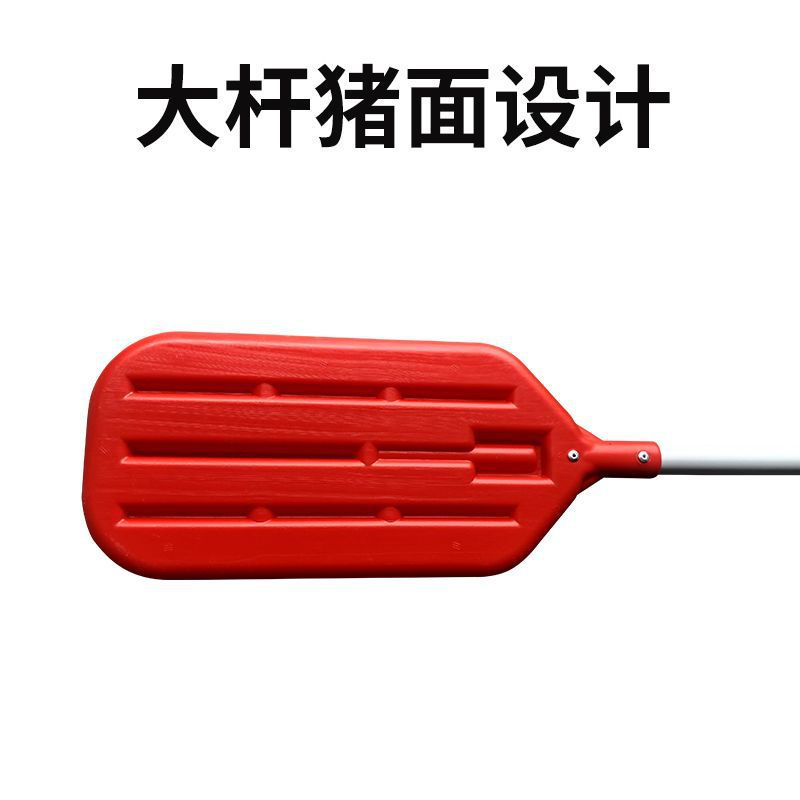 Rojo nuevo estilo de disparo de cerdo animal mango largo de tiro de cerdo de plástico manual de tiro de cerdo