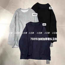 С����Ů73315�ﶬ������ɴ�����mm������з���޼Ӻ���ͷ����