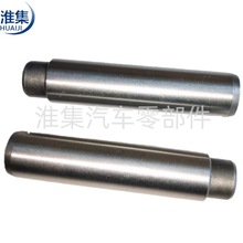 4770269适用于大宇欧宝气门导管 型号种类齐全 厂家品质供应
