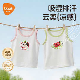 婴儿背心夏季薄款宝宝衣服男童女童坎肩无袖儿童上衣纯棉a 类批发