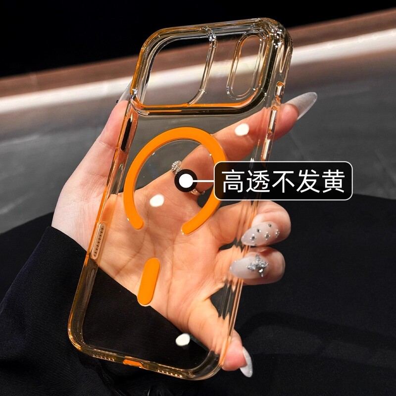 Suitable for Apple 17Promax Phone Case, Thickened Transparent Magnetic Iphone16 Full-Cover Camera Ai Button 15 Hard Case