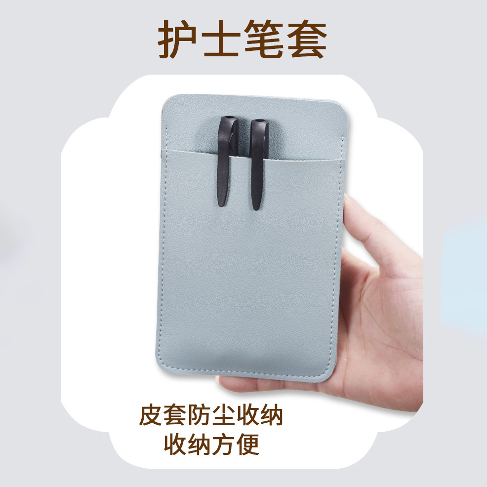 Bolsa de bolígrafo de cuero grueso de doble capa, bolsas de bolígrafo de almacenamiento de médico y enfermera, bolsas de papelería simples a prueba de fugas