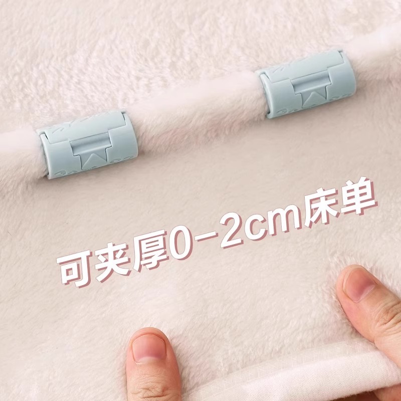 シーツ固定器防走神器滑り止めクリップ固定角器家庭用無針ベッドカバー布団布団布団布団カバー|undefined