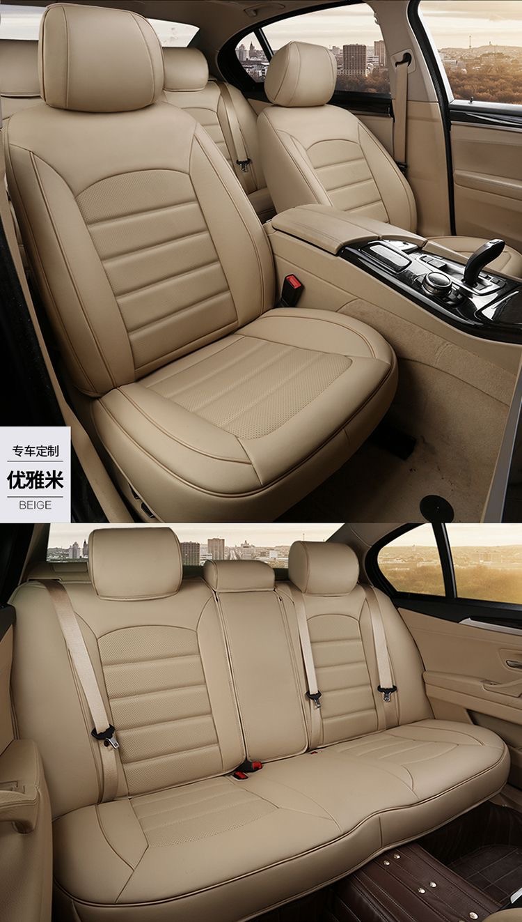 Lexus Rx300 Leather Seat Cushion Es200 Es300H Nx200 Ux260H Full Surround Car Seat Cover