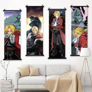 Cross-border hot sale cartoon steel alchemist scroll painting cartoon hanging painting Star poster bedroom study decorative painting