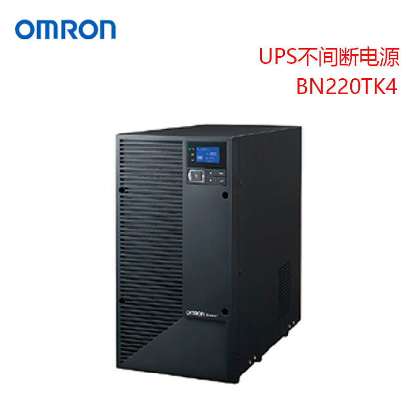 OMRON欧姆龙不间断USP电源BN220TK4/150TK4/100TK4/75TK4/50TK4