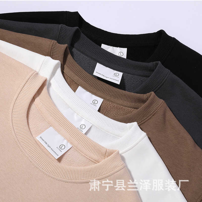 Velvet winter solid color long-sleeve for men and women
