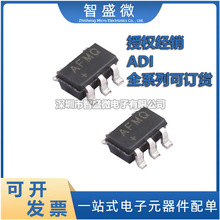 ԭװMAX44241AUK+T��װSOT-23-5�߾��� ˫ͨ������Ŵ���оƬ