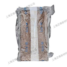 �F؛�L�ڹ������_˹�����ϩ���zIR970���_˹SKI-3