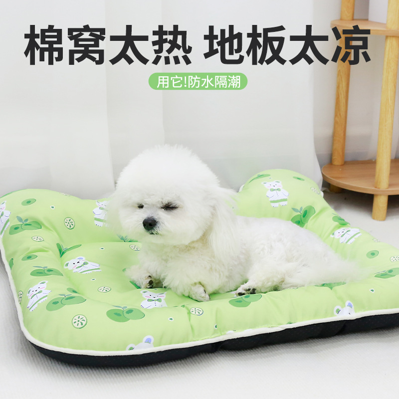 개 매트, 애완 동물 매트, 개 여름 수면 매트, 시원한 고양이 매트, 방수 개 매트, 개 케이지, 공장 도매 및 배송