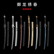 ��Ȫ������������������ţβ��������Ӱҕ���L���������δ�_��