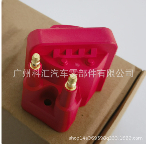 Cross-border exclusive supply of car ignition coils D539, D540, 1103608, 1103744 for Buick GL8, Regal