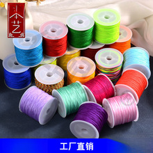 72̖��50�׼����ֹ�DIY �������K����朵��������������Ӽt��