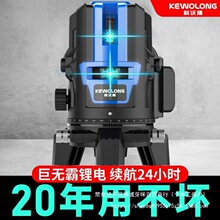 ���t�⾀ˮƽ�x�߾��ȏ���G��2��3��5���Ԅ��{�����ƽˮ�x