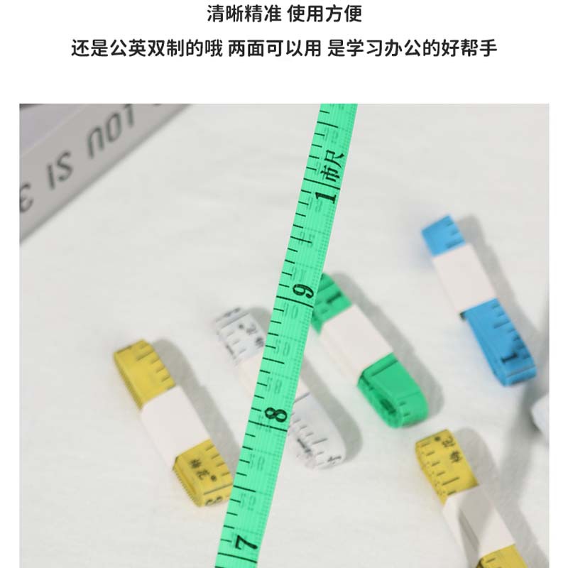 Spot cinta métrica de fibra de vidrio de PVC de 1,5 metros, cinta de medida, cinta de coser, cinta métrica, cinta blanda, fábrica al por mayor