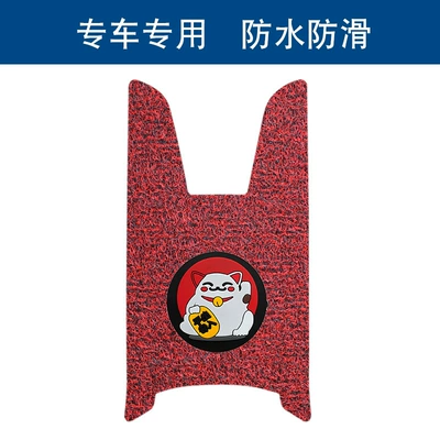 Motorcycle pedals – Mats Modification Accessories - black-and-red-lucky-cat-thickness-14mm