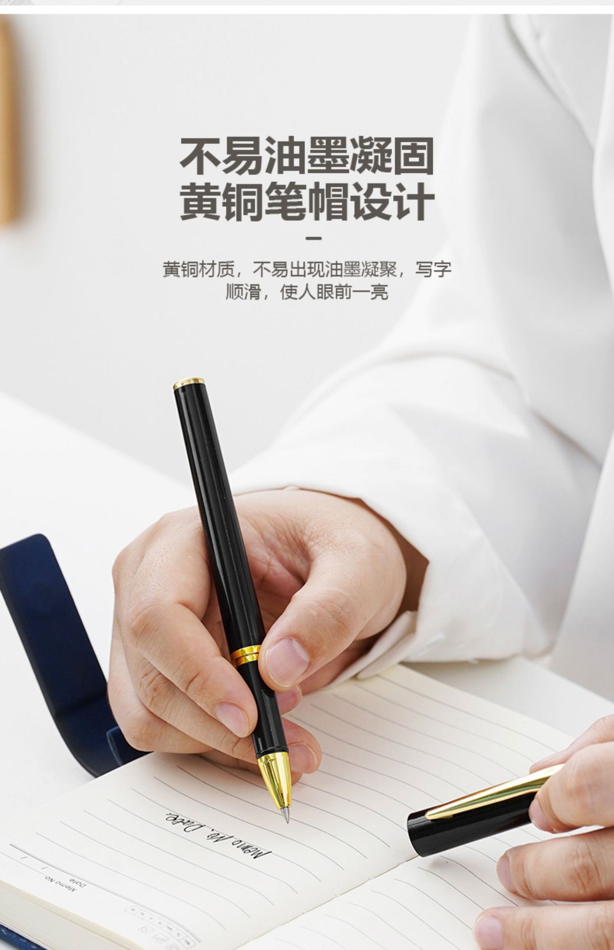 详情