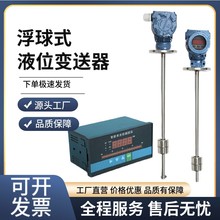 ҺλӋŸӂ ʽԸɻɹܸ׃ 4-20mA