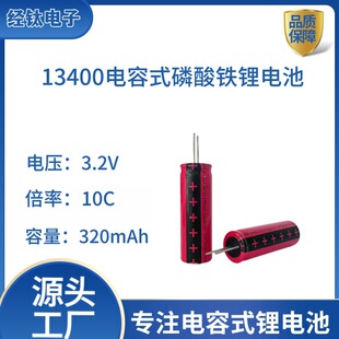 ��Ȥ���Շ����ø߰�ȫ�ɶ��γ�늆��w���13400�����F�늳�