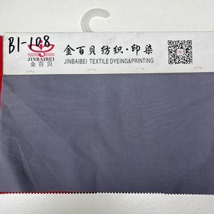 133X72CVC���޸��I���ϬF؛ 45SX45֧133X72ƽ�y60��40��켏����