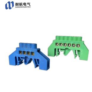 Card Rail Terminal Block Brass NHA01 Resignment Line Distribution Box Cabinet Zero Ground Row Voyage Electricity
