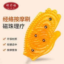 ���jˢ����p֬ˢ���j��Ħˢ���Ќ����wˢħϐˢ��Ħ����