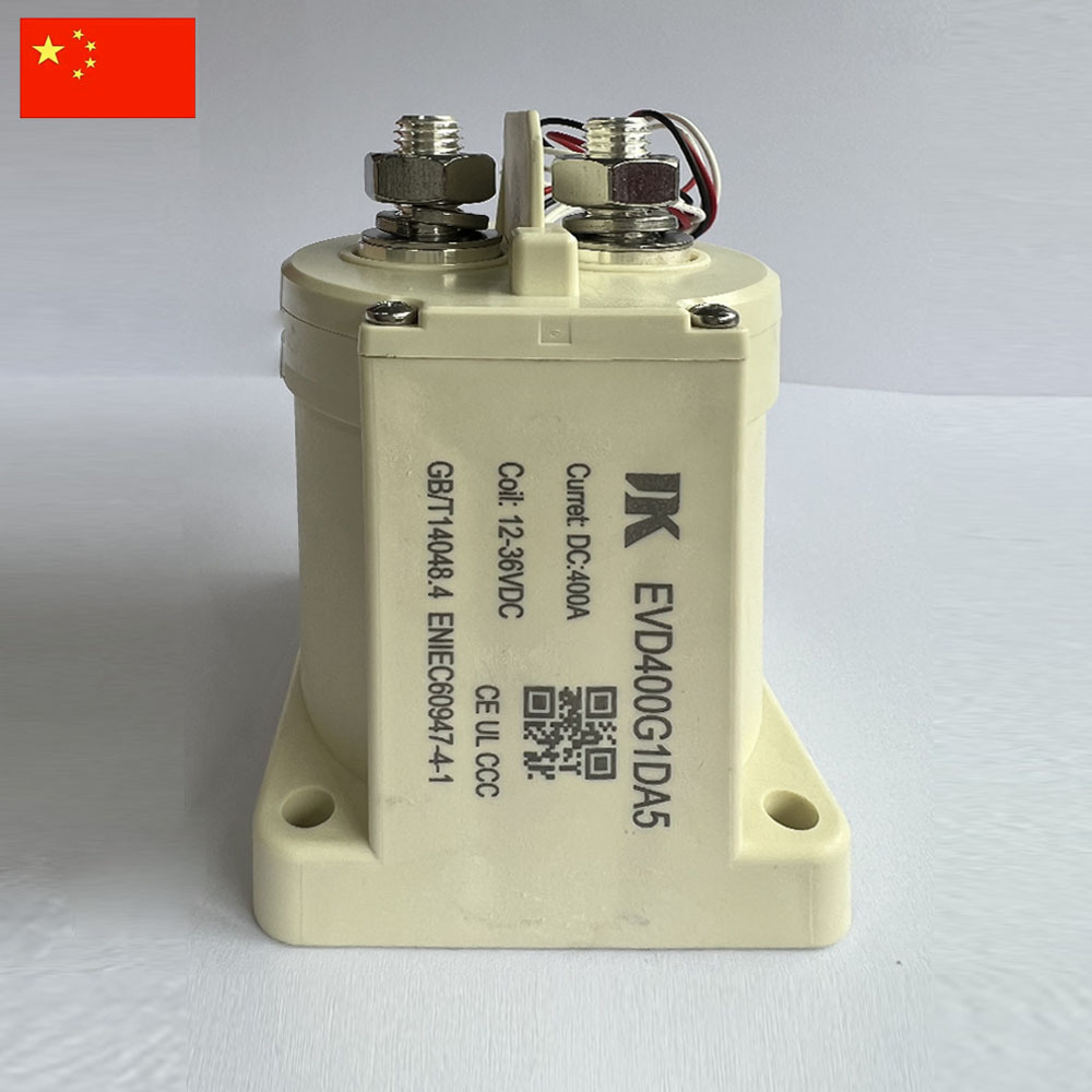 400A高压直流接触器 EVD400G1DA5 带辅助开关接触器