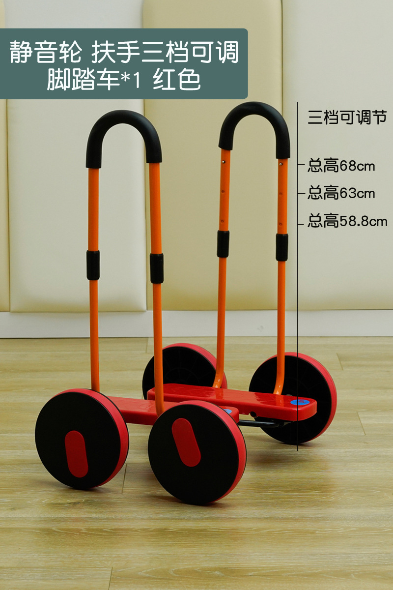 silencioso cuatro ruedas pedal niño equipo de entrenamiento sensorial coche de juguete interior al aire libre bebé pisar coche de equilibrio para niños