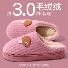 2025����ЬŮ�����Ӽ��҃��ﶬ��HëëЬ���÷����Ҿ�����������