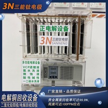 PCB늽��~�����O���F������ȡ�ö������UꖘO���g늘O�g��Һ