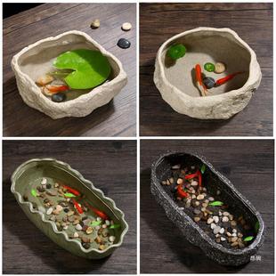 Ancient Ceramic Fish Tank Landscaping Balcony Living Room Small New Internet Celebrity Goldfish Small Fish Tank Turtle Tank Home