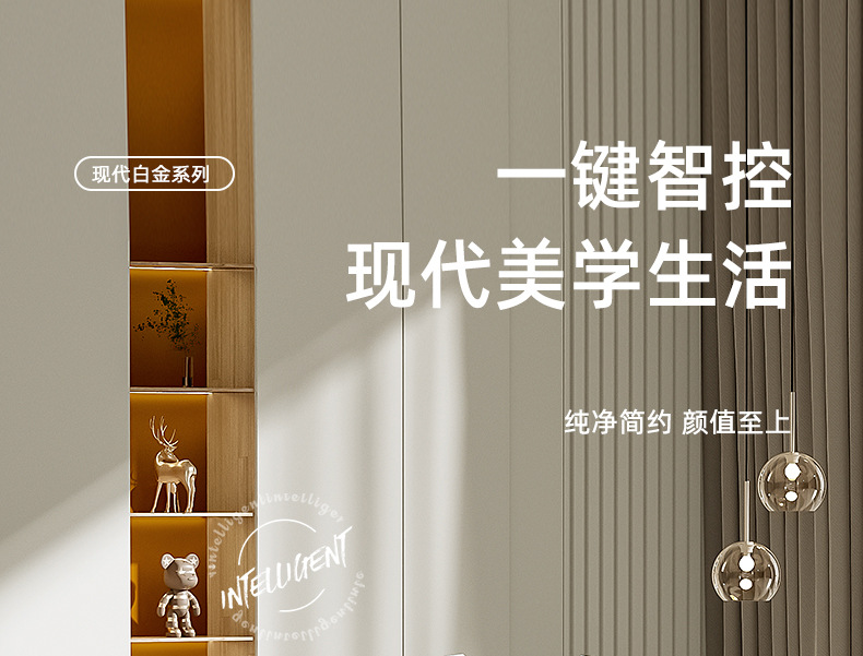 智能垃圾桶-790_01.jpg