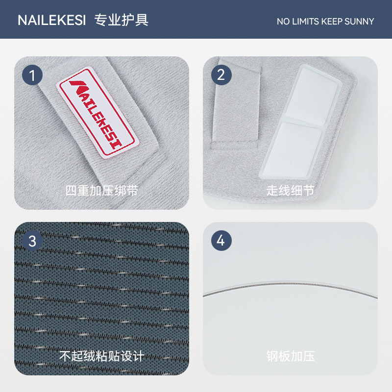 Cinturón de protección de cintura para entrenamiento deportivo para hombres cinturón de cintura abdominal esguince de rehabilitación baloncesto bádminton tenis de mesa