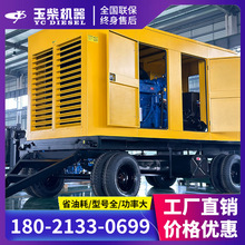 ���50kw���Ͱl늙C  �oˢ����l늙C380v 50Kw�l늙C�M+ȫ�~늙C