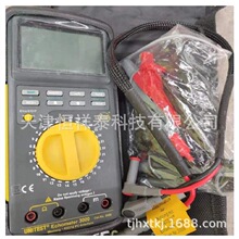  BEHA-2006 |LcϜyԇx y|L