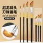 学生绘画金色尼龙毛颜料刷