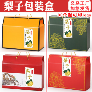 ���Ӱ��b�д������Y��������պ���ͨ��ˮ���YƷ�а��b����F؛