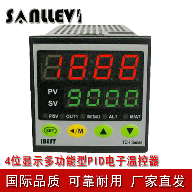 温度控制器仪表显示器TCH带上下限报警+RS485通讯接口 山崴生产厂