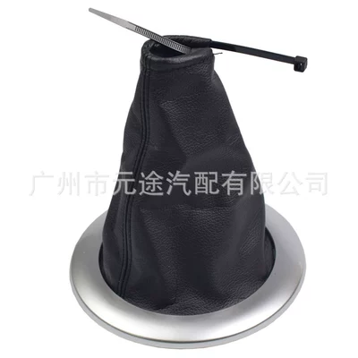 Head Shift Knob Dustproof — Sürətlər qutusu və əl tormozu başlıqları