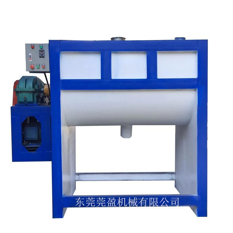 Houjie сухой порошок Шпатлевка порошок частицы сильный двойной винт ремень смеситель из нержавеющей стали химический Горизонтальный смесительный баррель