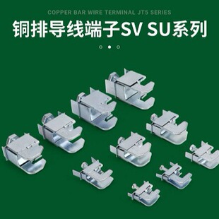 �����~�Ō�������SVSUϵ���~��ĸ�ŽӾ������~�Ō����B�Ӷ���