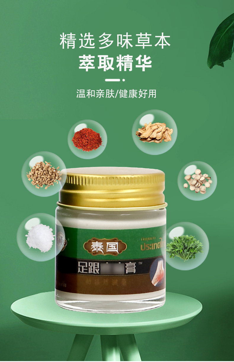 неопределенный