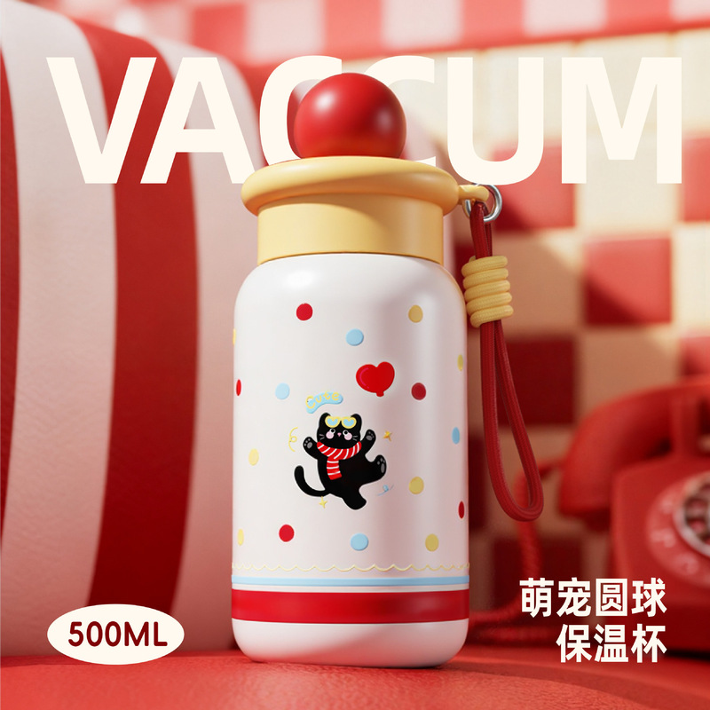 卡通水杯学生高颜值吸管保温杯2025新款便携可爱大容量带茶隔杯子|undefined